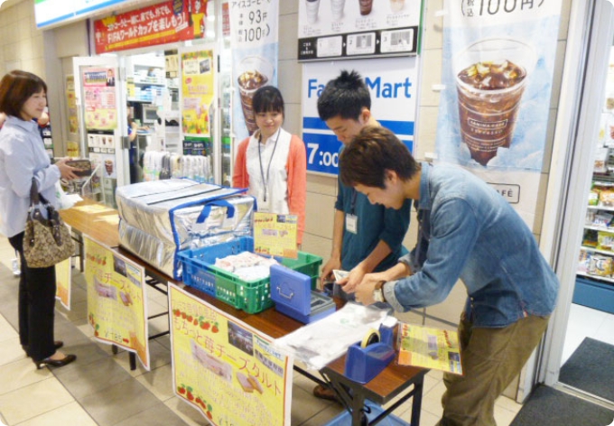 2014年度「ファミリーマート商品開発から学び取ろう！」