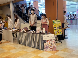 会社をつくろう！2022年⑥