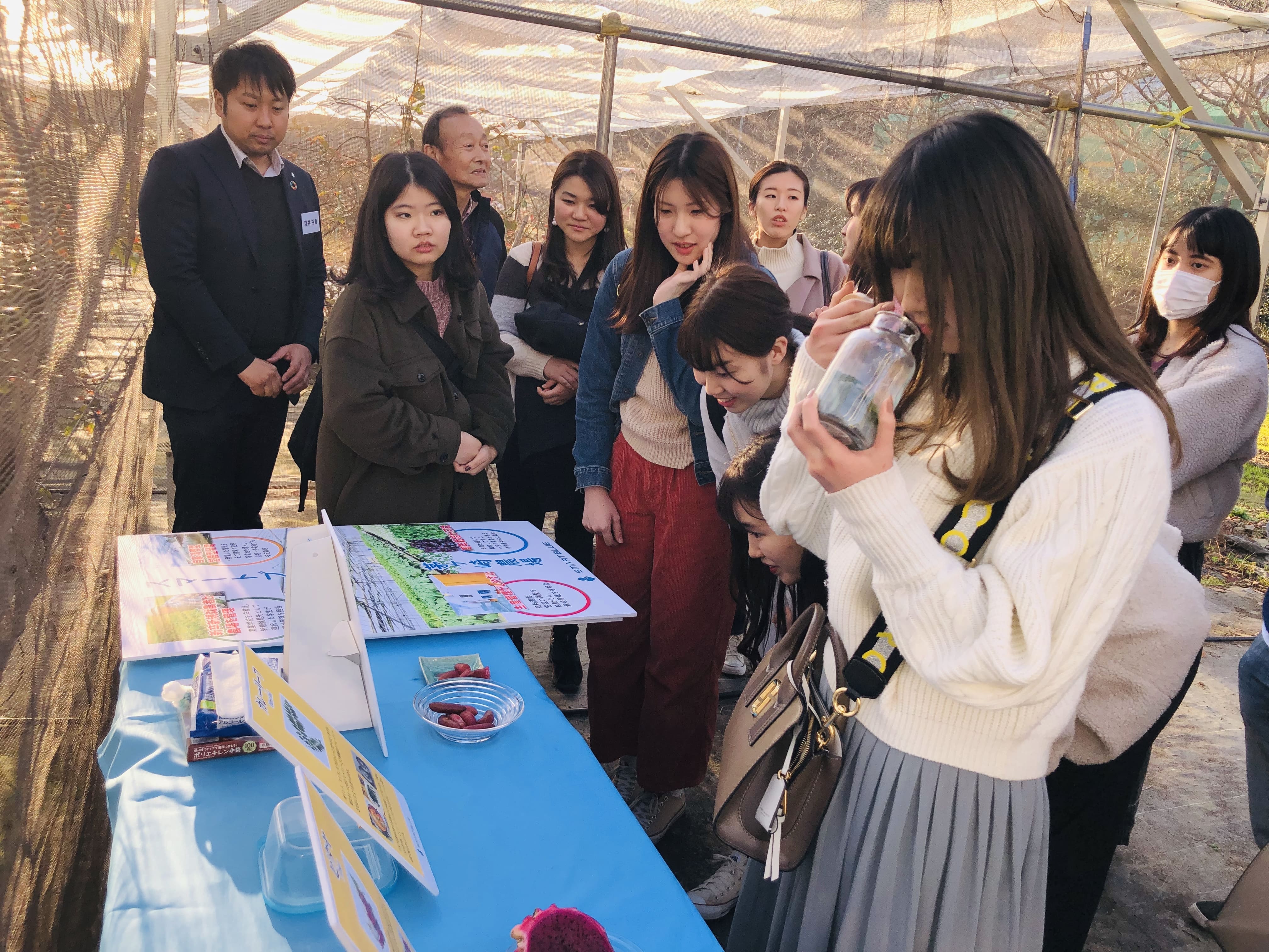 地域活性化実践型ワークショップ2020年2月in静岡