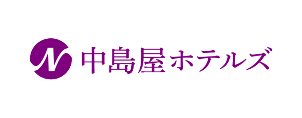 株式会社 中島屋ホテルズ
