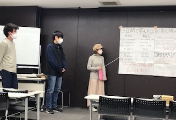 はじめての企業訪問③
