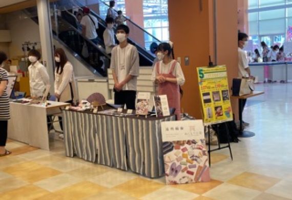会社をつくろう！2022年⑥