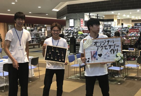 「会社をつくろう！」2019年⑧
