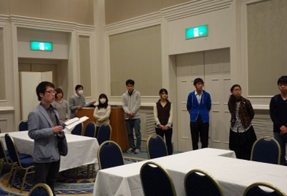 イベント運営　11月30日　静岡会場