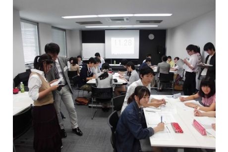 (静岡開催)社会人体験プログラム